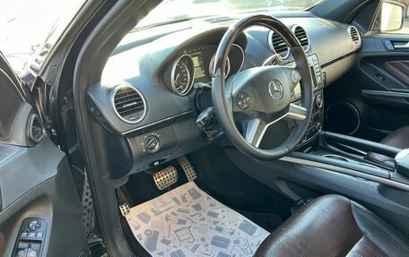 Mercedes-Benz GL-Класс, 2011 год, 2 199 000 рублей, 10 фотография