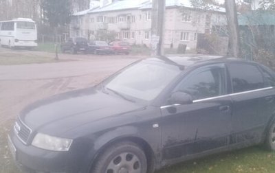 Audi A4, 2002 год, 380 000 рублей, 1 фотография