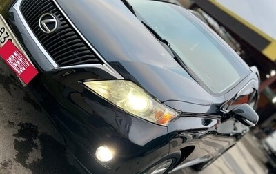 Lexus RX III, 2009 год, 2 600 000 рублей, 1 фотография