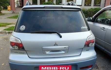 Mitsubishi Outlander III рестайлинг 3, 2006 год, 830 000 рублей, 20 фотография