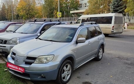 Mitsubishi Outlander III рестайлинг 3, 2006 год, 830 000 рублей, 14 фотография