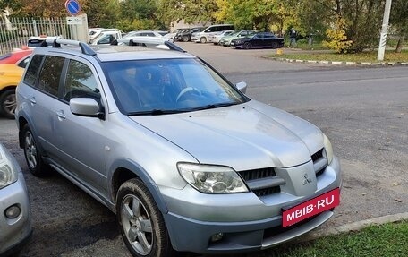 Mitsubishi Outlander III рестайлинг 3, 2006 год, 830 000 рублей, 10 фотография