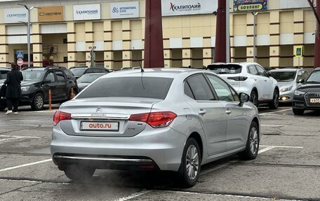 Citroen C4 II рестайлинг, 2016 год, 1 200 000 рублей, 4 фотография