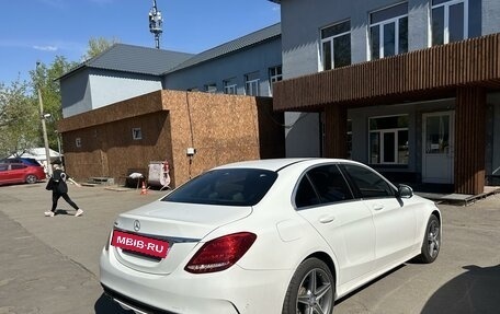 Mercedes-Benz C-Класс, 2016 год, 2 300 000 рублей, 2 фотография