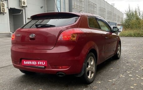 KIA cee'd I рестайлинг, 2008 год, 499 000 рублей, 5 фотография