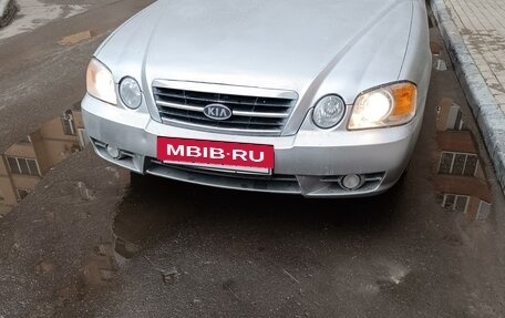 KIA Magentis I, 2005 год, 399 000 рублей, 10 фотография