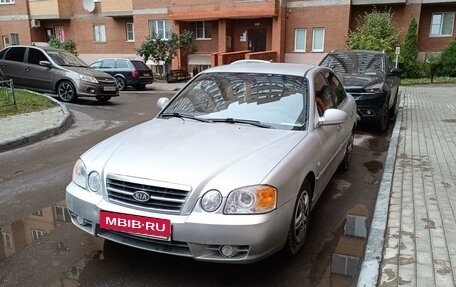 KIA Magentis I, 2005 год, 399 000 рублей, 4 фотография