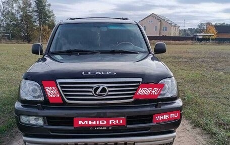 Lexus LX II, 2007 год, 2 699 000 рублей, 6 фотография