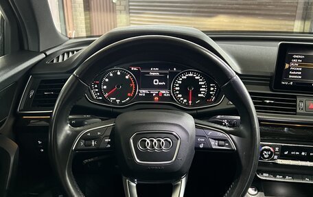 Audi Q5, 2019 год, 3 900 000 рублей, 10 фотография