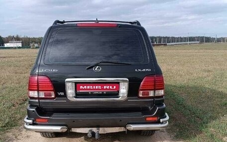 Lexus LX II, 2007 год, 2 699 000 рублей, 12 фотография