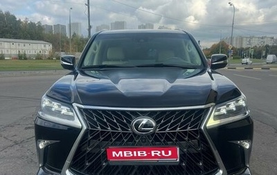 Lexus LX III, 2015 год, 7 100 000 рублей, 1 фотография