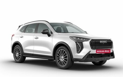 Haval Jolion, 2024 год, 2 276 010 рублей, 1 фотография