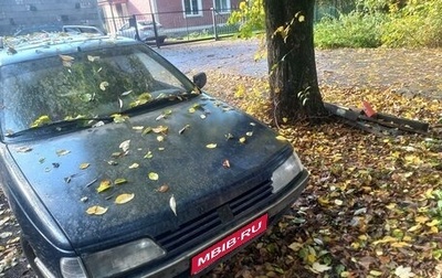 Peugeot 405, 1991 год, 145 000 рублей, 1 фотография