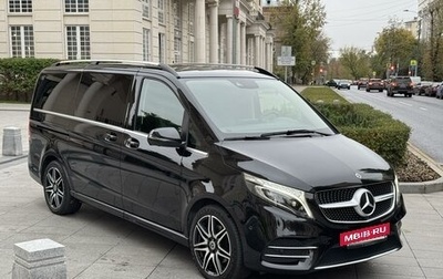 Mercedes-Benz V-Класс, 2019 год, 6 700 000 рублей, 1 фотография