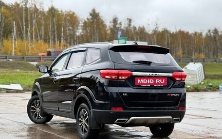 Lifan Myway, 2018 год, 1 020 000 рублей, 2 фотография