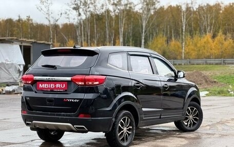 Lifan Myway, 2018 год, 1 020 000 рублей, 3 фотография