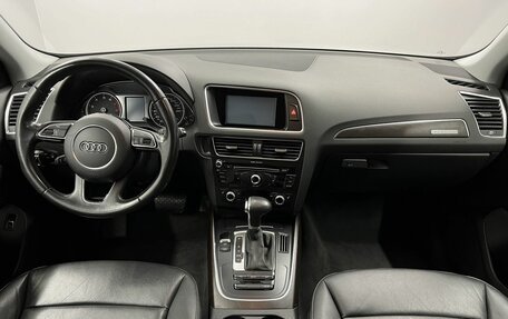 Audi Q5, 2016 год, 2 695 000 рублей, 10 фотография