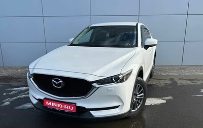 Mazda CX-5 II, 2020 год, 3 400 000 рублей, 1 фотография