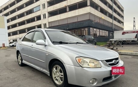 KIA Cerato I, 2006 год, 320 000 рублей, 1 фотография