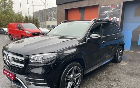 Mercedes-Benz GLS, 2021 год, 14 000 000 рублей, 2 фотография