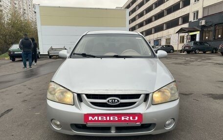 KIA Cerato I, 2006 год, 320 000 рублей, 2 фотография