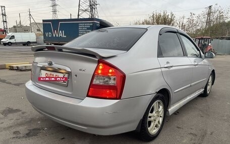 KIA Cerato I, 2006 год, 320 000 рублей, 7 фотография