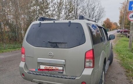 Nissan Pathfinder, 2010 год, 1 400 000 рублей, 7 фотография