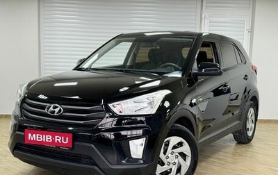 Hyundai Creta I рестайлинг, 2019 год, 1 999 000 рублей, 1 фотография