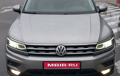 Volkswagen Tiguan II, 2018 год, 2 850 000 рублей, 1 фотография