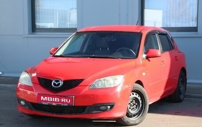 Mazda 3, 2007 год, 599 000 рублей, 1 фотография