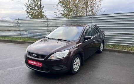 Ford Focus II рестайлинг, 2009 год, 595 000 рублей, 1 фотография