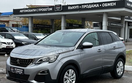 Peugeot 3008 II, 2019 год, 2 170 000 рублей, 3 фотография