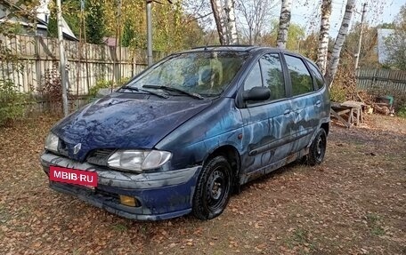 Renault Scenic III, 1998 год, 90 000 рублей, 11 фотография