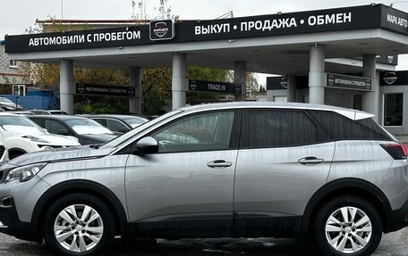 Peugeot 3008 II, 2019 год, 2 170 000 рублей, 6 фотография