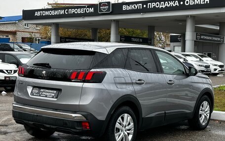 Peugeot 3008 II, 2019 год, 2 170 000 рублей, 7 фотография