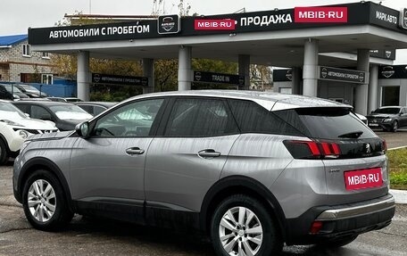 Peugeot 3008 II, 2019 год, 2 170 000 рублей, 8 фотография