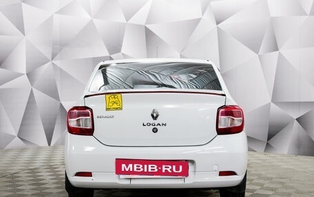 Renault Logan II, 2018 год, 625 000 рублей, 4 фотография