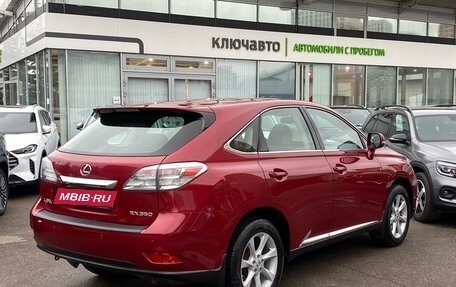 Lexus RX III, 2011 год, 2 299 000 рублей, 4 фотография