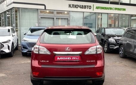 Lexus RX III, 2011 год, 2 299 000 рублей, 5 фотография