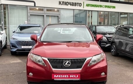 Lexus RX III, 2011 год, 2 299 000 рублей, 2 фотография