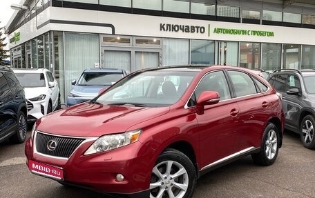 Lexus RX III, 2011 год, 2 299 000 рублей, 1 фотография