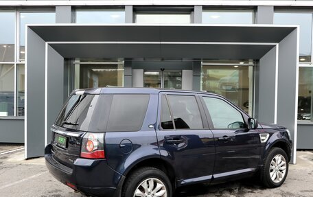 Land Rover Freelander II рестайлинг 2, 2014 год, 2 099 000 рублей, 3 фотография