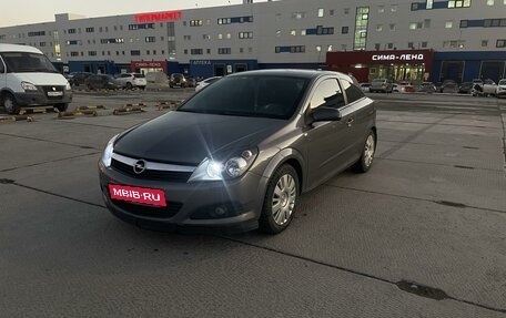 Opel Astra H, 2007 год, 480 000 рублей, 1 фотография