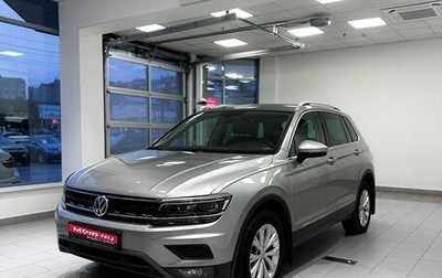 Volkswagen Tiguan II, 2018 год, 2 923 000 рублей, 1 фотография