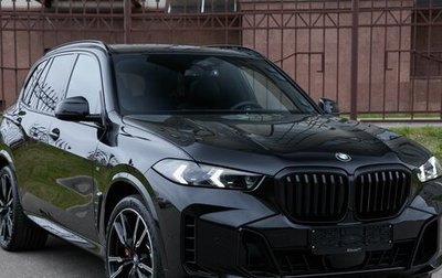 BMW X5, 2024 год, 17 575 000 рублей, 1 фотография