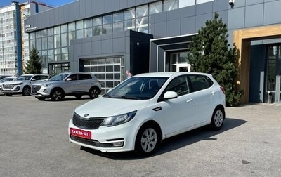 KIA Rio III рестайлинг, 2015 год, 952 941 рублей, 1 фотография