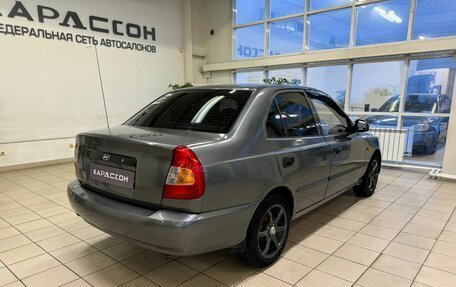 Hyundai Accent II, 2005 год, 415 000 рублей, 2 фотография