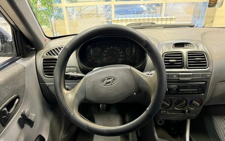 Hyundai Accent II, 2005 год, 415 000 рублей, 7 фотография