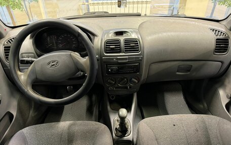 Hyundai Accent II, 2005 год, 415 000 рублей, 9 фотография