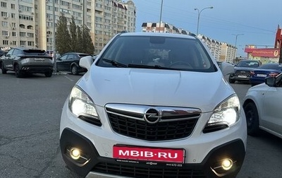 Opel Mokka I, 2013 год, 1 250 000 рублей, 1 фотография